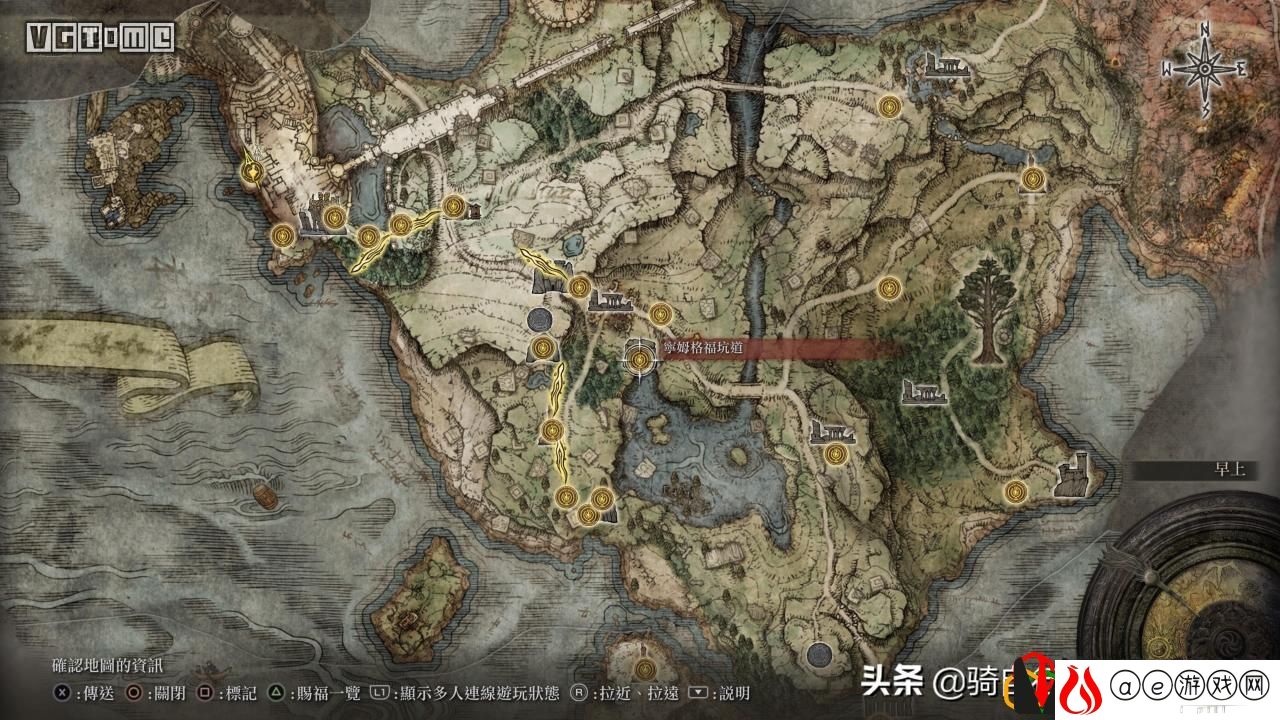 艾尔登法环开局职业推荐