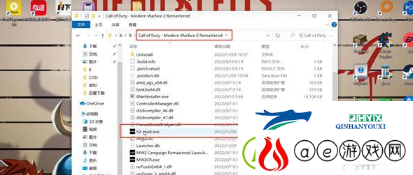 使命召唤6重制版设置中文的方法：怪物弱点分析-轻松击杀