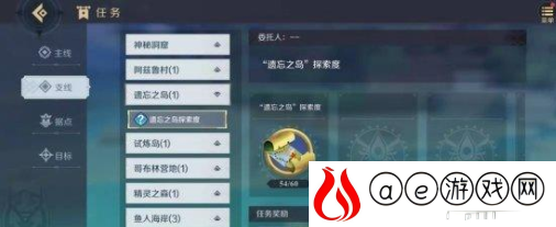 神角技巧怎么升级快 神角技巧快速升级技巧方法分享