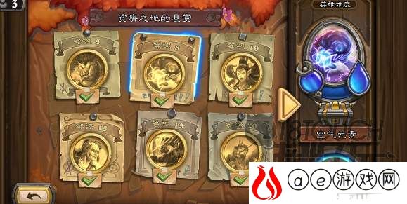 炉石传说佣兵战纪英雄碎片获得攻略