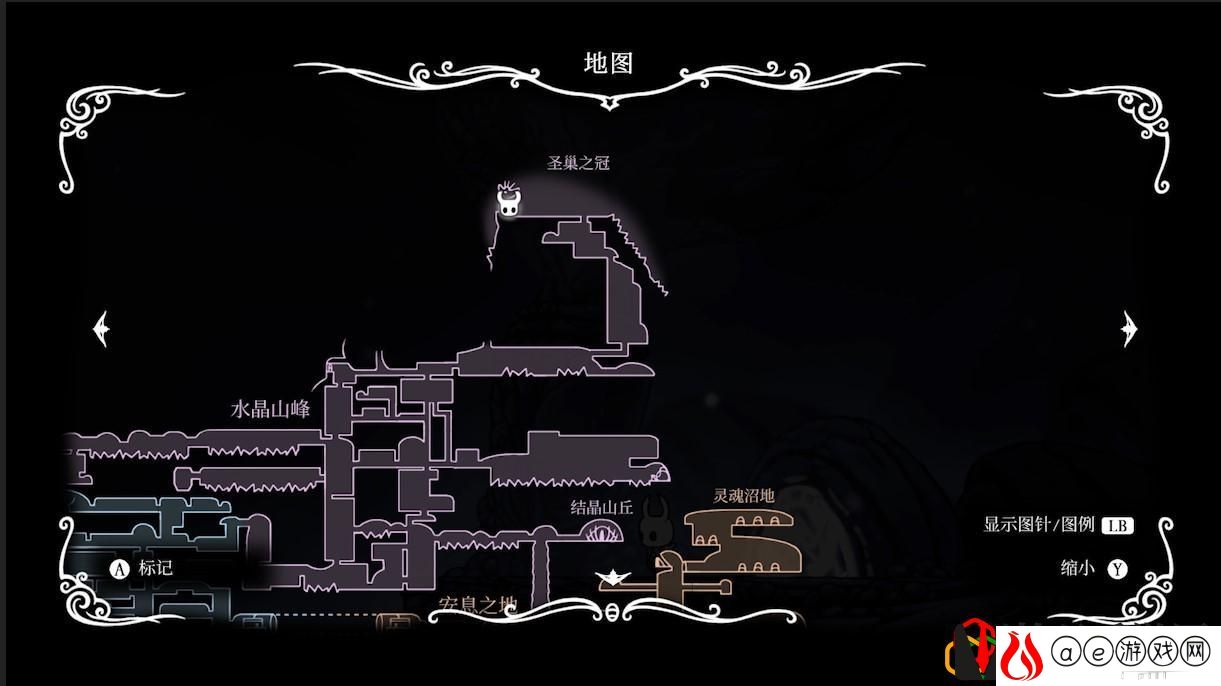空洞骑士苍白矿石在哪