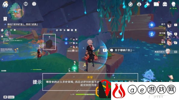 向着灯塔或是远方任务攻略 地图解析与路径优化策略