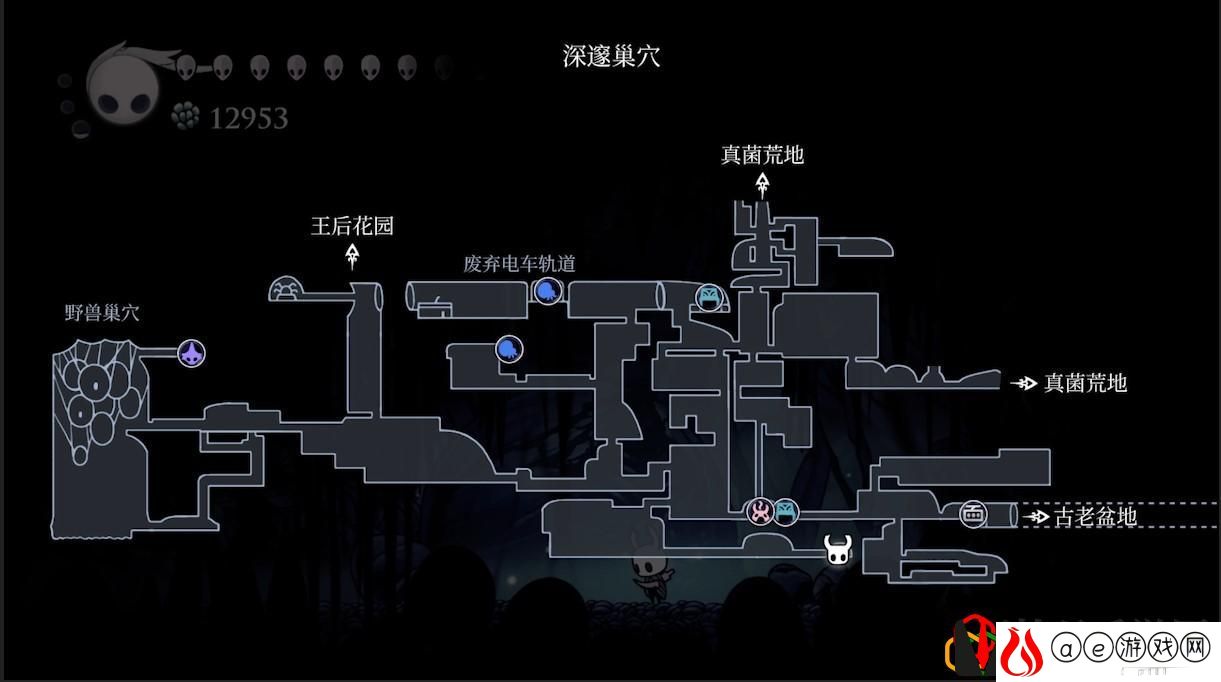 空洞骑士苍白矿石在哪