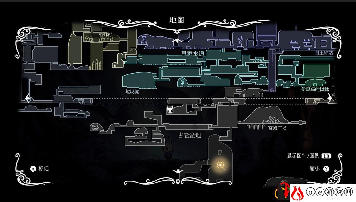 空洞骑士苍白矿石在哪