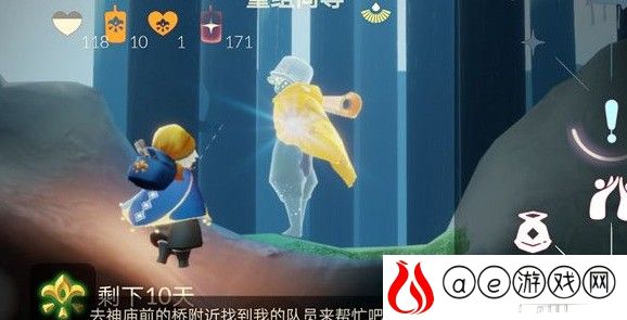 光遇风行季第五个任务图文攻略