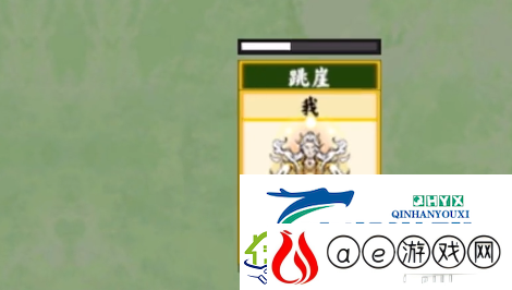 堆叠修仙玉女心经怎么获得