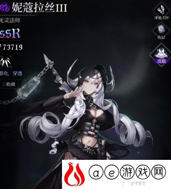 爆裂魔女觉醒碎片获得攻略
