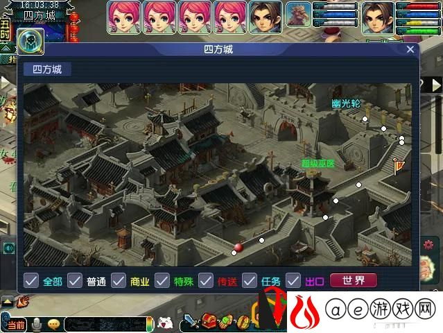 梦幻看戏颠三倒四详细攻略