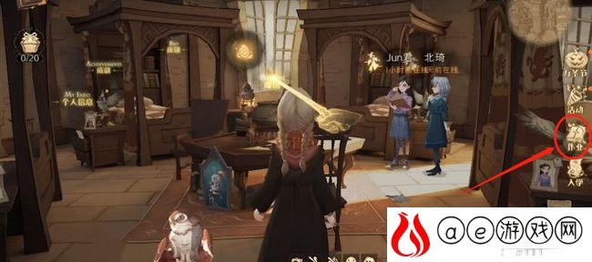 哈利波特魔法觉醒青年大师衣服怎么获得 青年大师衣服获取攻略