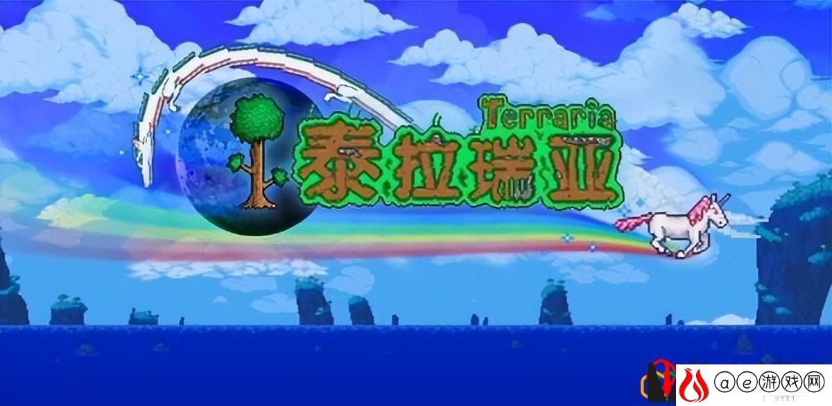 泰拉瑞亚南瓜夜怎么召唤