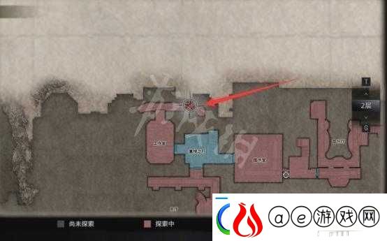 生化危机8：光剑获取全攻略分享软件教程玩法