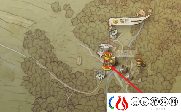 天国拯救2支线任务魔箭图文攻略