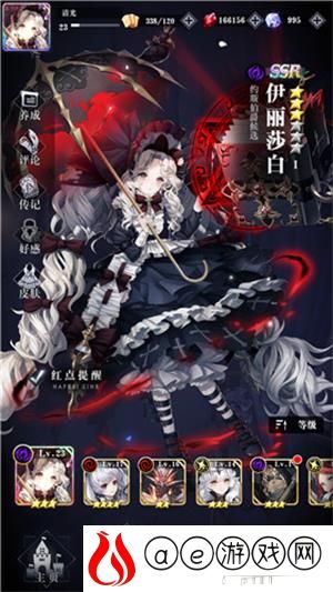 爆裂魔女角色强度榜2021一览
