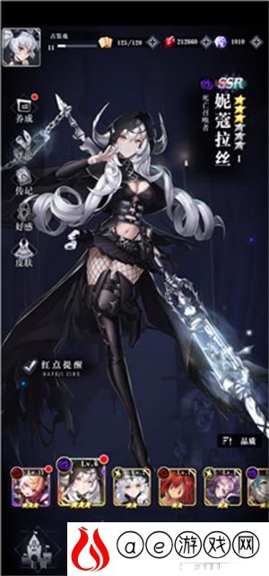 爆裂魔女角色强度榜2021一览