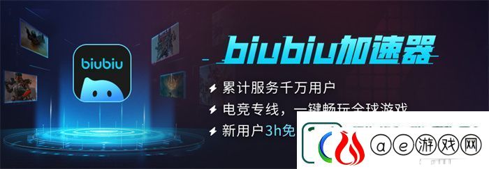 怪物猎人荒野最高画质效果怎么样