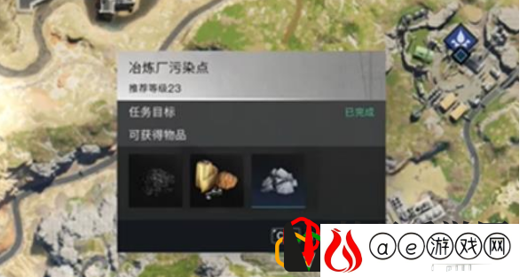 黑原资源开采权限卡使用方法一览 天空岛屿的秘密与宝藏探索