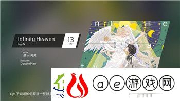 地下城堡2转职优先度2021：如何根据职业特点选择最佳转职路线