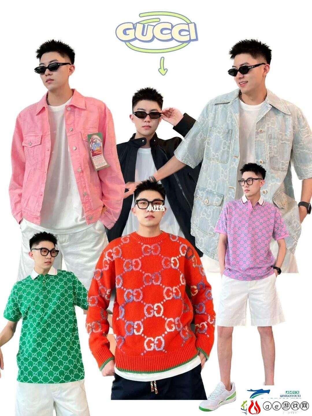 "古驰彩男-2023笑谈：时髦科技玩转萌新视角"