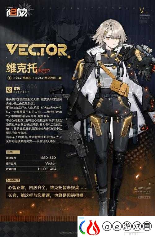 少前2追放人形最佳配队攻略分享软件教程玩法