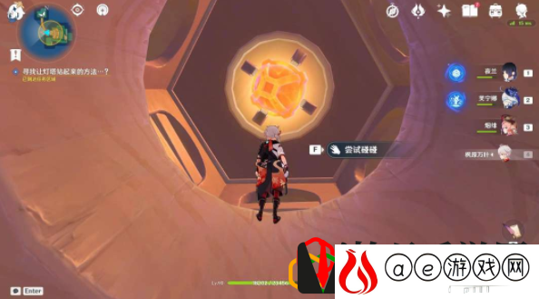 向着灯塔或是远方任务攻略 地图解析与路径优化策略