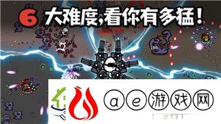 遗迹灰烬重生的闪光棒怎么获得图纸-探索获取方法与技巧提升你的冒险体验