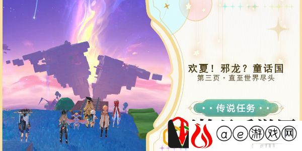 直至世界尽头攻略 职业技能搭配思路
