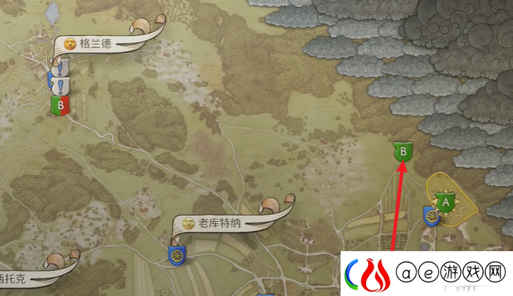 天国拯救2支线任务魔箭图文攻略