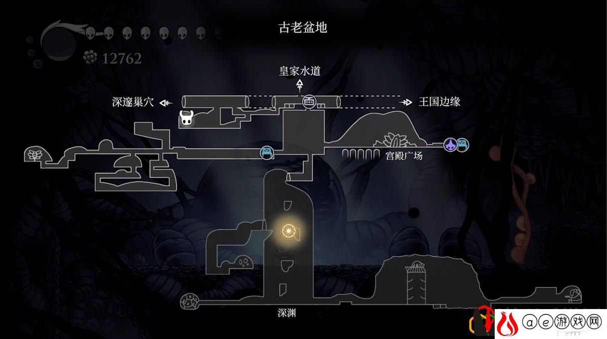 空洞骑士苍白矿石在哪