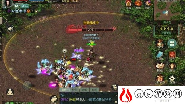 剑网1归来最强搬砖攻略