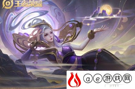 王者荣耀女儿国国王皮肤上线时间介绍