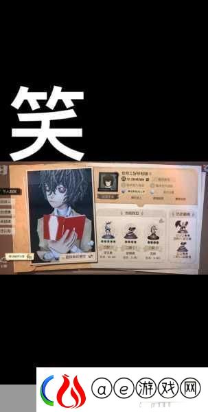 第五人格时空之影溜法全揭秘教你成为溜鬼高手！
