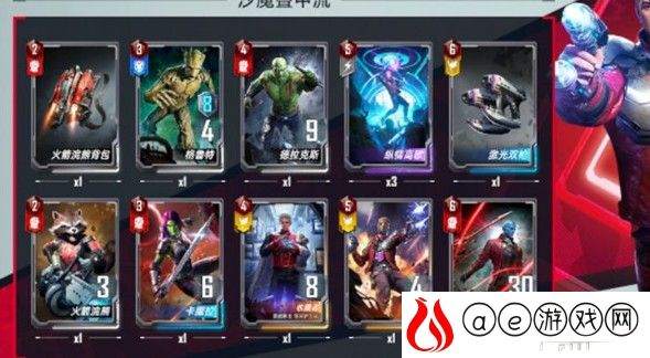 漫威对决沙漠叠甲流卡组推荐