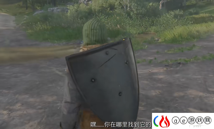 天国拯救2支线任务魔箭图文攻略