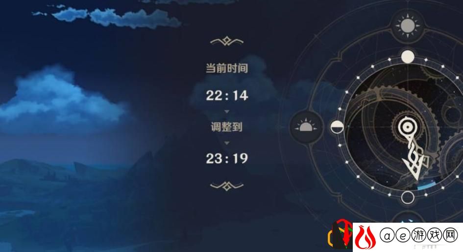 原神往生堂在哪 往生堂是干嘛的