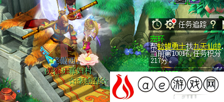 梦幻西游单人赚钱攻略