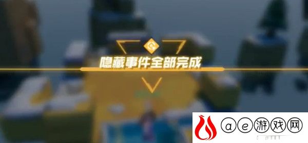 数码宝贝新世纪雪之牧场怎么通过 雪之牧场支线任务怎么完成
