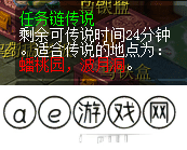 梦幻西游单人赚钱攻略