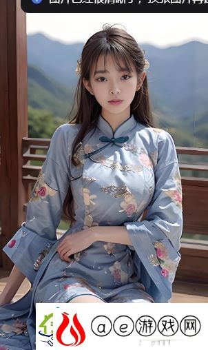 好看的韩国三色电费设计-创新的电费管理方式帮助节能减排
