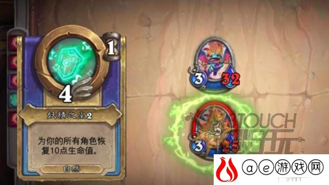 炉石传说佣兵战纪恶魔流阵容卡组攻略