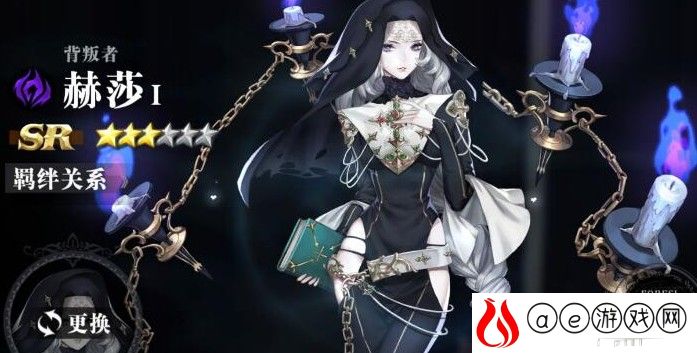 爆裂魔女最新皮肤礼包码汇总2021