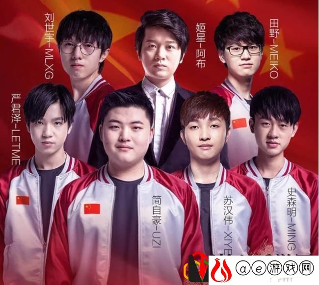 杭州亚运会有哪些项目 哪些选手会参加杭州亚运会