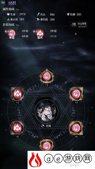 爆裂魔女困难4-8通关攻略