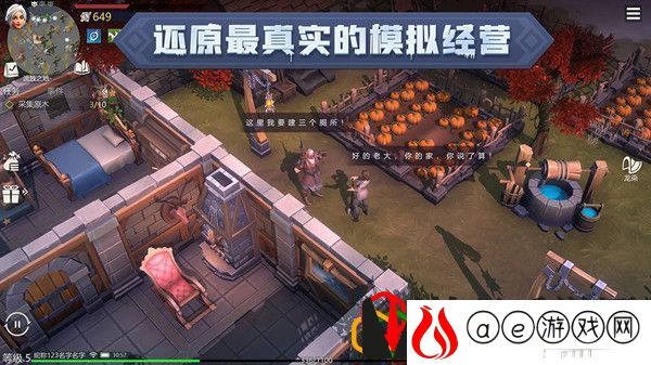 冰原守卫者兑换码最新 冰原守卫者公测礼包码cdk是什么
