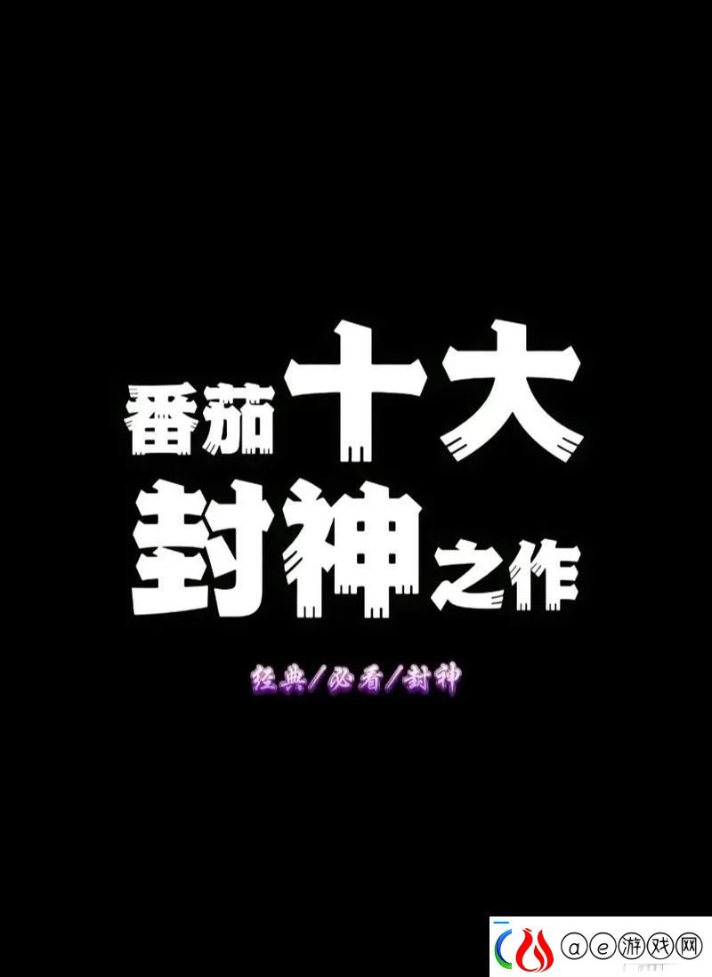 “海角小哥”新神作炸裂登场-科技圈掀起狂潮！软件教程玩法