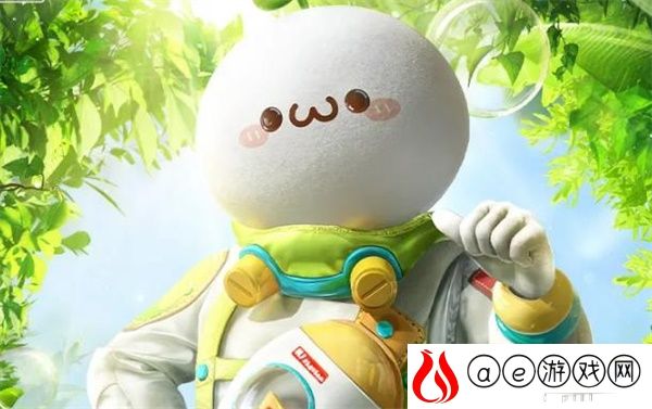 和平精英颜团子售价一览