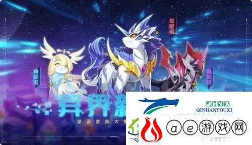 奥拉星手游蚩尤超进化怎么培养
