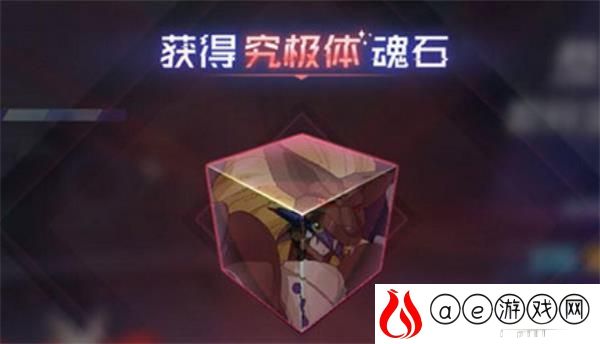 数码宝贝新世纪魂石获得攻略