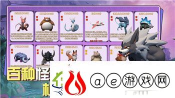 第五人格是哪种类型的游戏啊-揭秘这款深受玩家喜爱的非对称竞技游戏