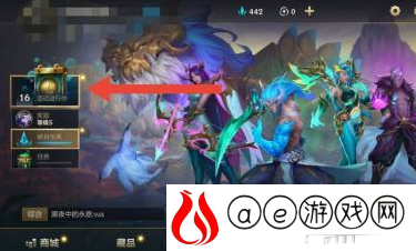 英雄联盟手游福袋为什么打不开 英雄联盟手游福袋怎么获得