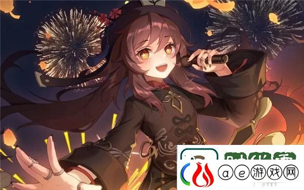 原神5.1版本复刻角色正式揭晓
